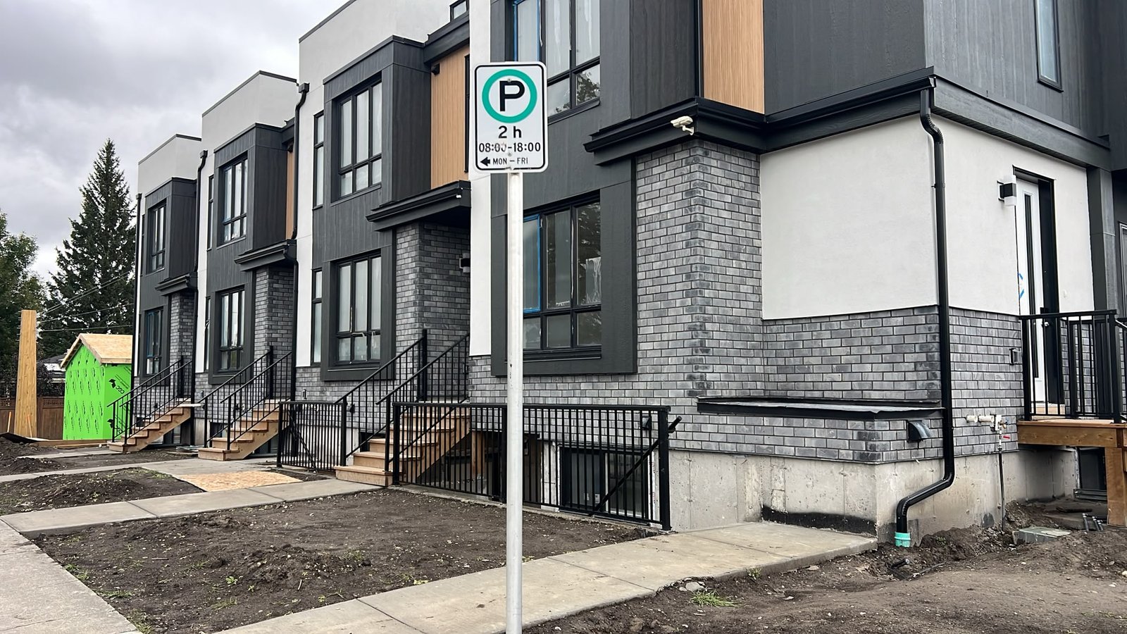North Residence Entry project view